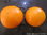 Tangerine Fleischtomate